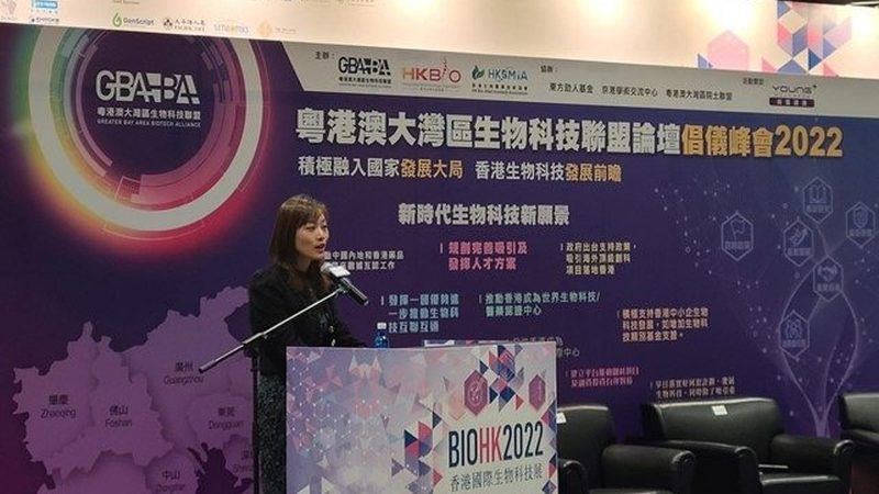 肿瘤抗体药物临床试验流程解析：从概念到实施**
