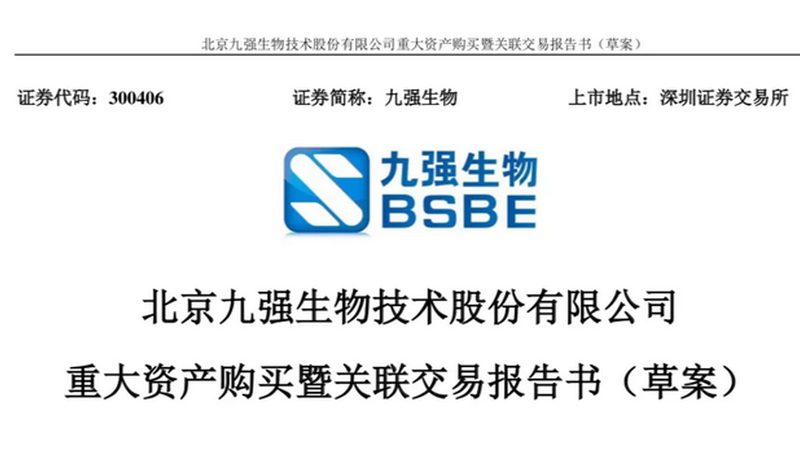 细胞培养污染的预防之道：如何守护科研的纯净之地**