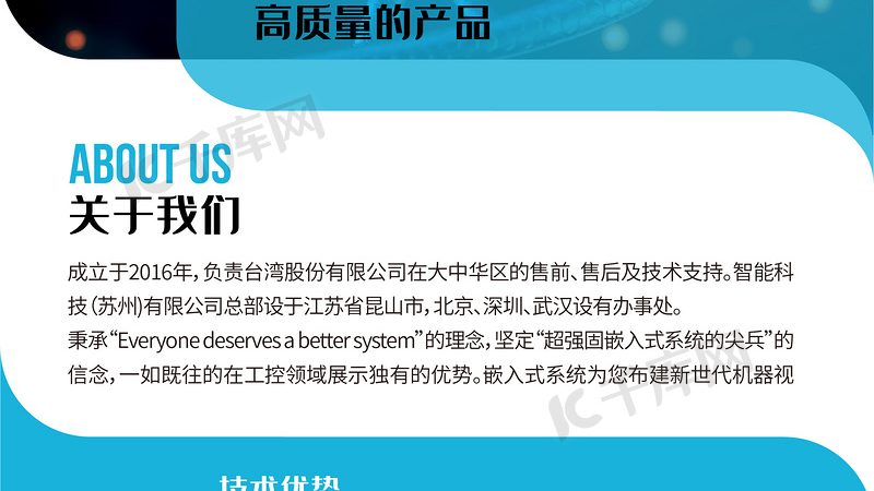 CDMO工艺流程：揭秘制药生产的幕后英雄