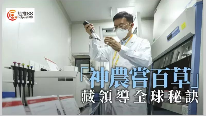 生物医药外包工艺流程：优缺点对比解析