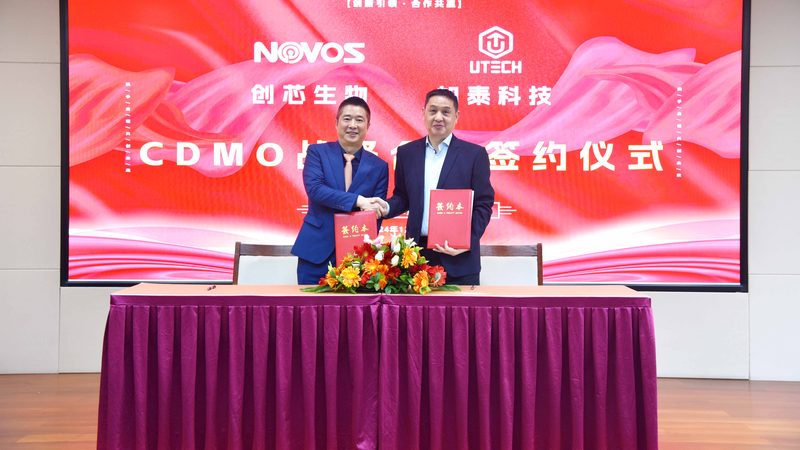 CRO在医疗器械研发中的关键作用解析