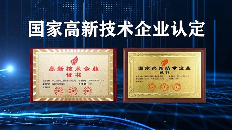 通用引物：价格之外，你还需要了解这些**
