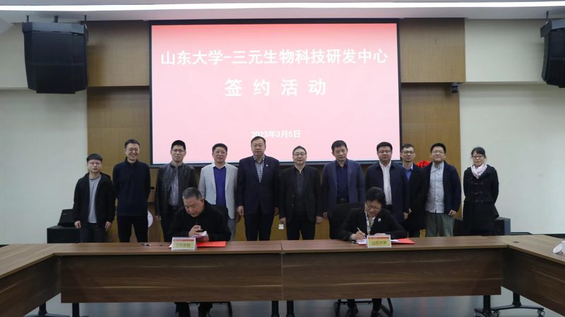 抗体药与原研生物类似药，临床选择看什么